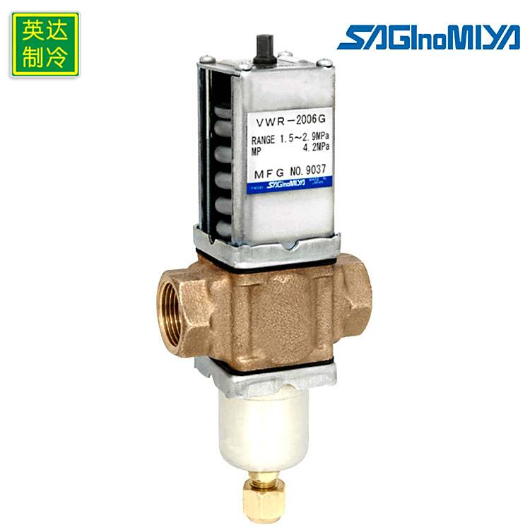 原裝日本saglnomlya鷺宮壓力式制水閥冷凝壓力調(diào)節(jié)器AWR-1203GLW