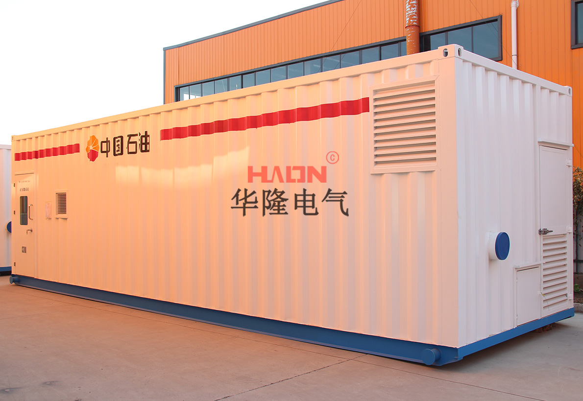 營口市正壓型防爆在線監(jiān)測分析小屋華隆電氣廠家實力打造資質(zhì)齊全
