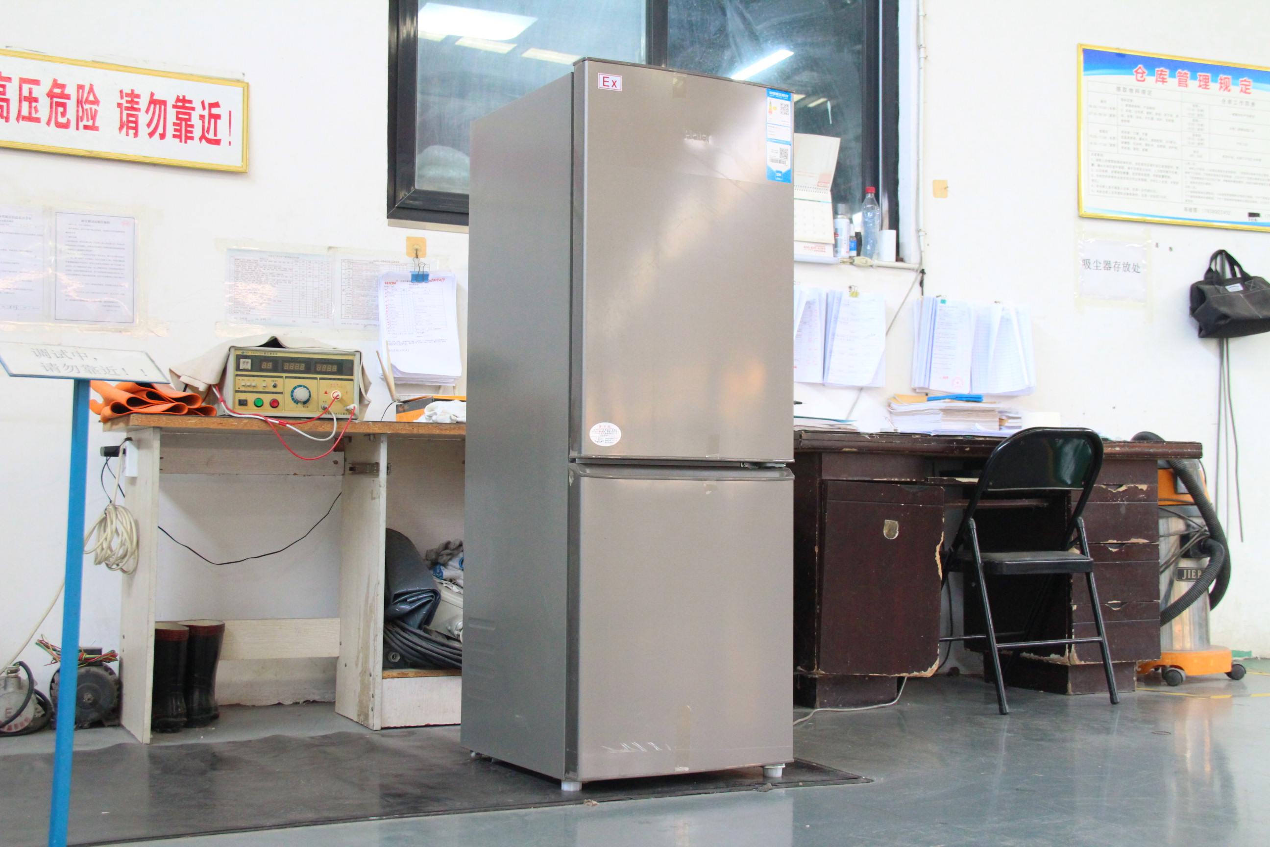 華隆電氣防爆冰箱微電腦控溫冷凍冷藏設(shè)備工業(yè)用資質(zhì)齊全