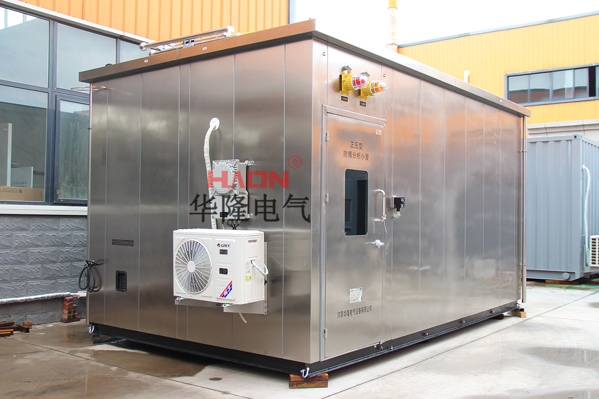 鐵嶺市正壓型防爆在線監(jiān)測分析小屋華隆電氣廠家實(shí)力打造資質(zhì)齊全