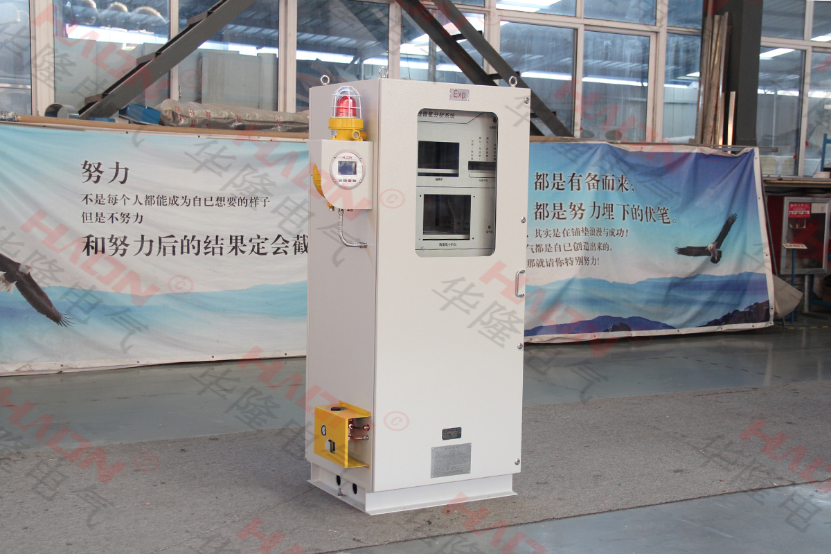 松原市正壓型防爆配電柜華隆電氣廠家實(shí)力打造資質(zhì)齊全