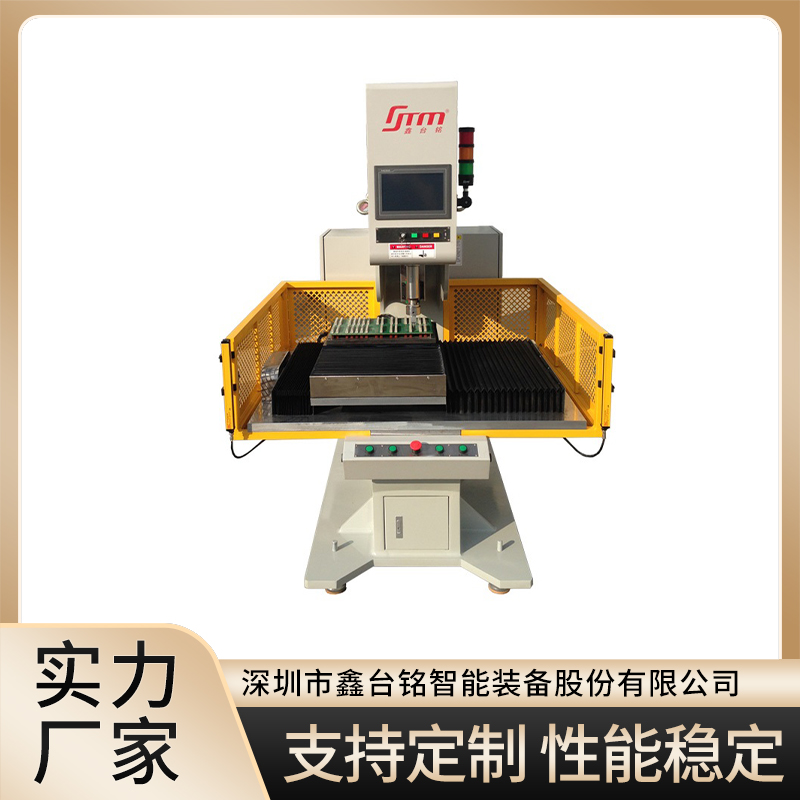 智能伺服壓力機承壓能力強服務貼心品質(zhì)有保障鑫臺銘
