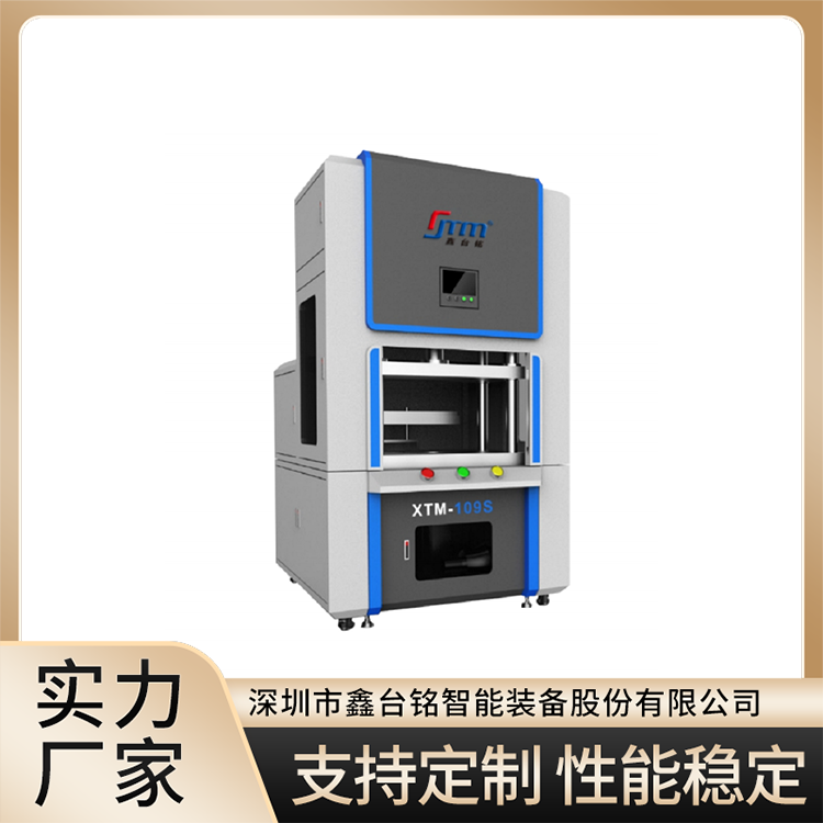 銅管壓扁熱壓機(jī)結(jié)構(gòu)堅固耐用用心選材防潮防濕鑫臺銘