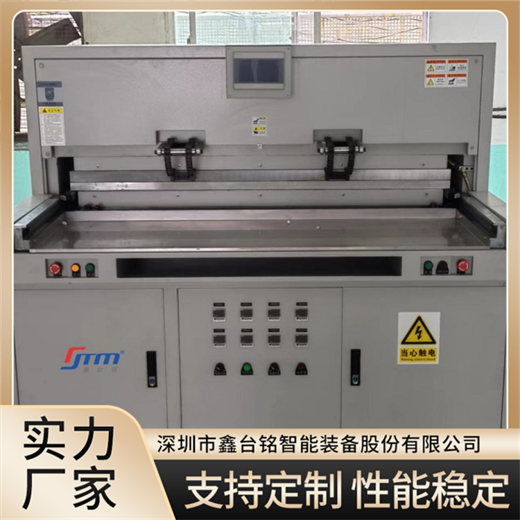 100噸真空熱壓機(jī)定尺切割運(yùn)行穩(wěn)定安裝靈活鑫臺(tái)銘