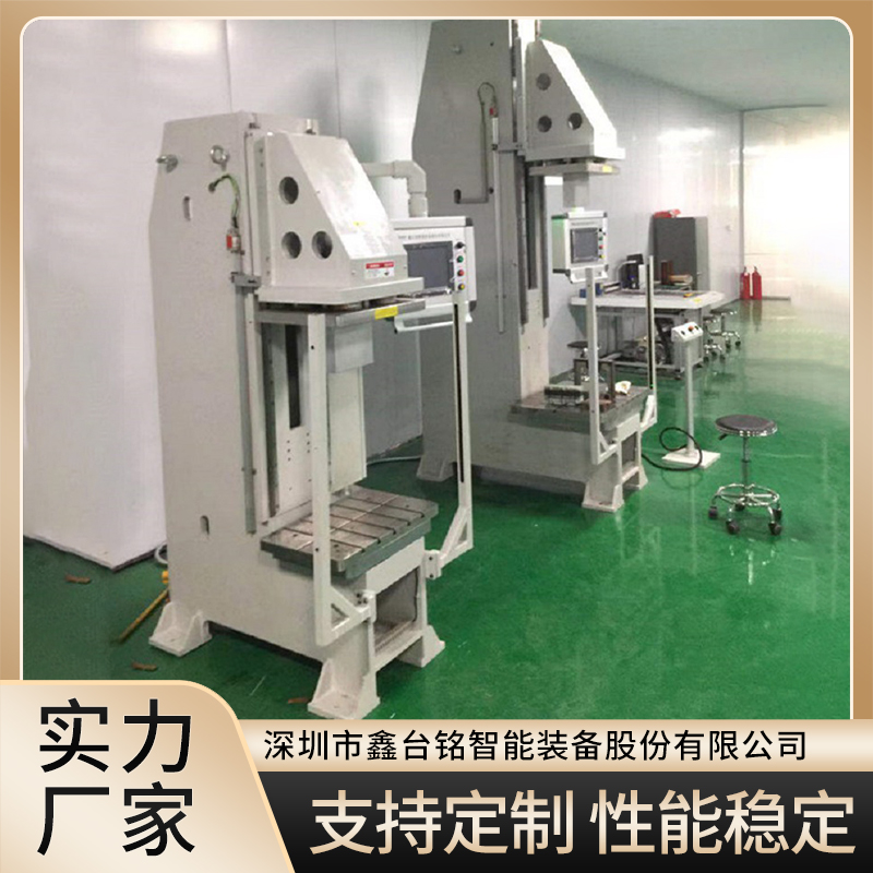電堆壓裝機(jī)操作穩(wěn)定可靠提高生產(chǎn)效率一站式方案樣式精美鑫臺(tái)銘