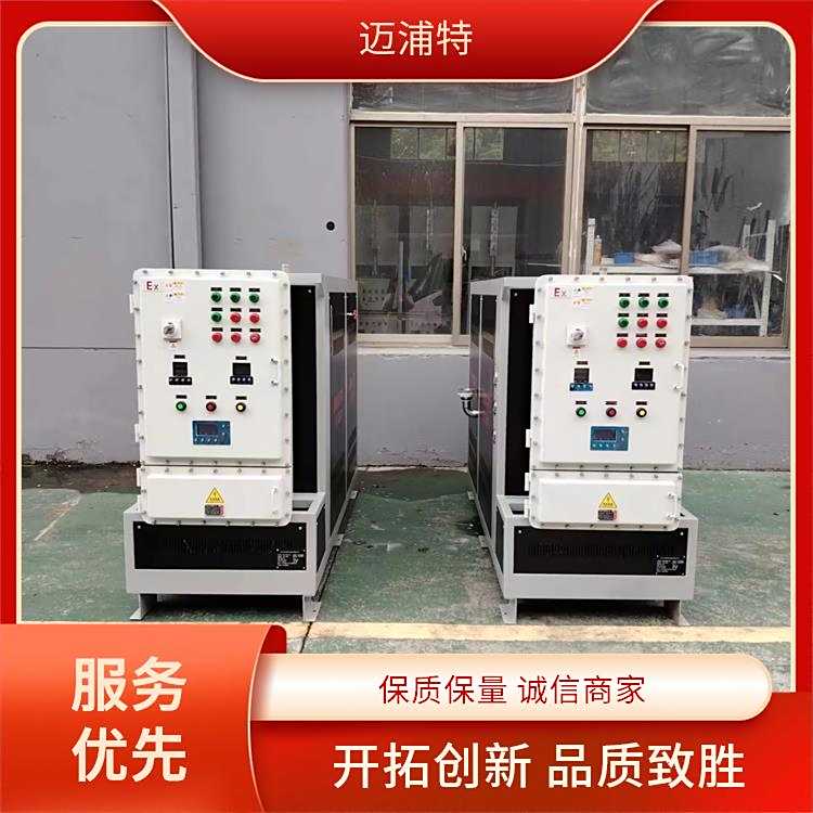 邁浦特溫控系統(tǒng)高溫型油溫機控溫精準源頭工廠支持定制