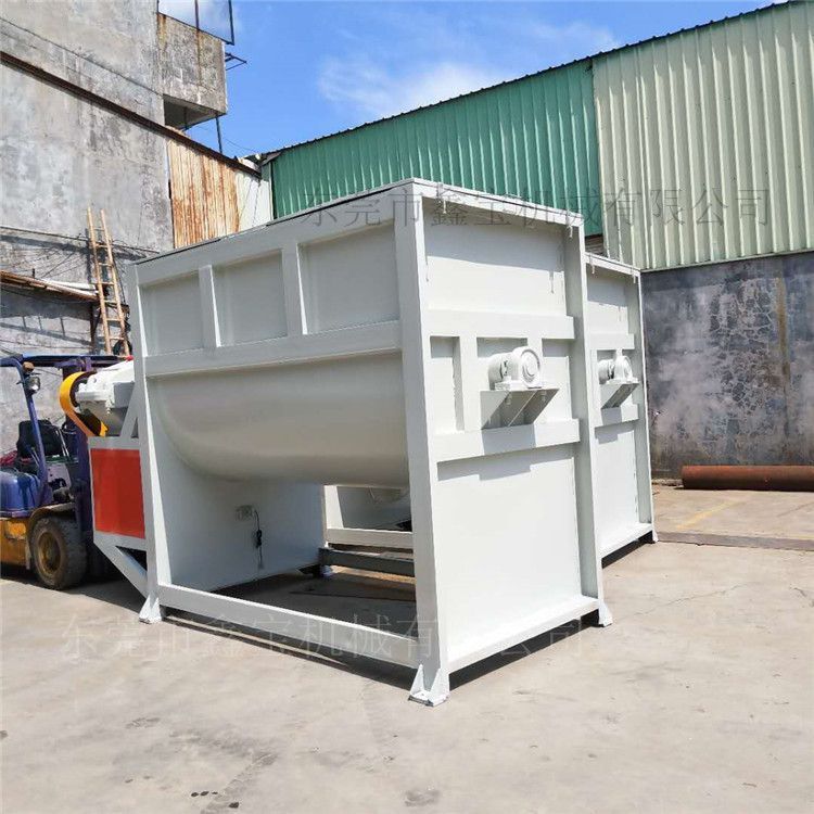 ******兩噸臥式攪拌機塑料化工干粉攪拌機廠家