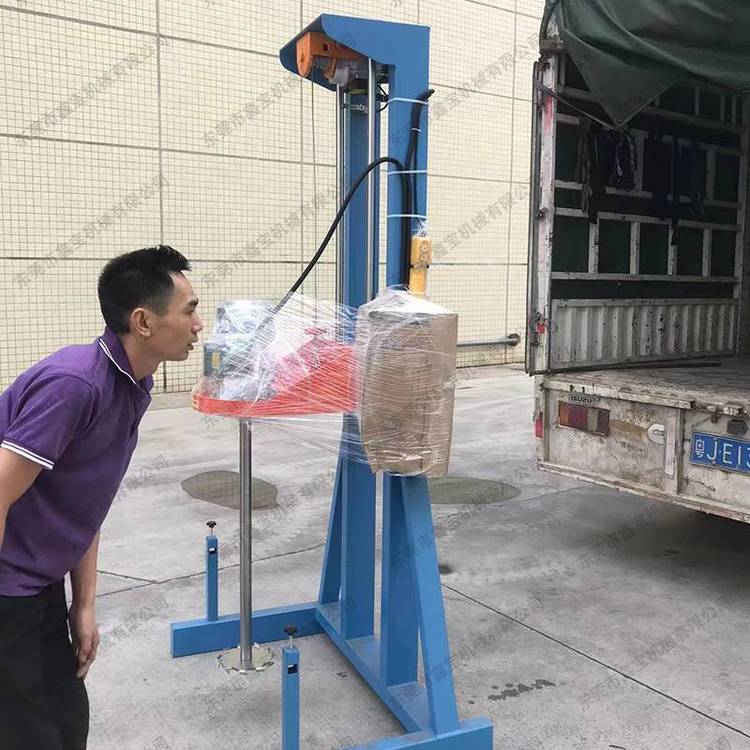 7.5KW油漆油墨攪拌機(jī)簡易式電動升降攪拌機(jī)高速防爆分散機(jī)操作簡單