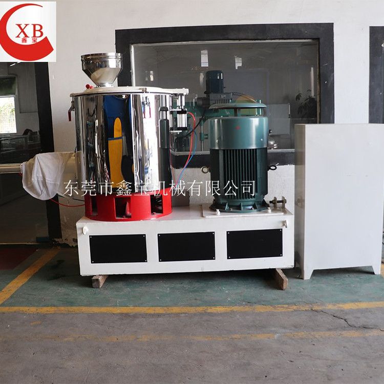 300L樹脂鈣粉攪拌機PVC粉末混合機不銹鋼高混機均勻度高