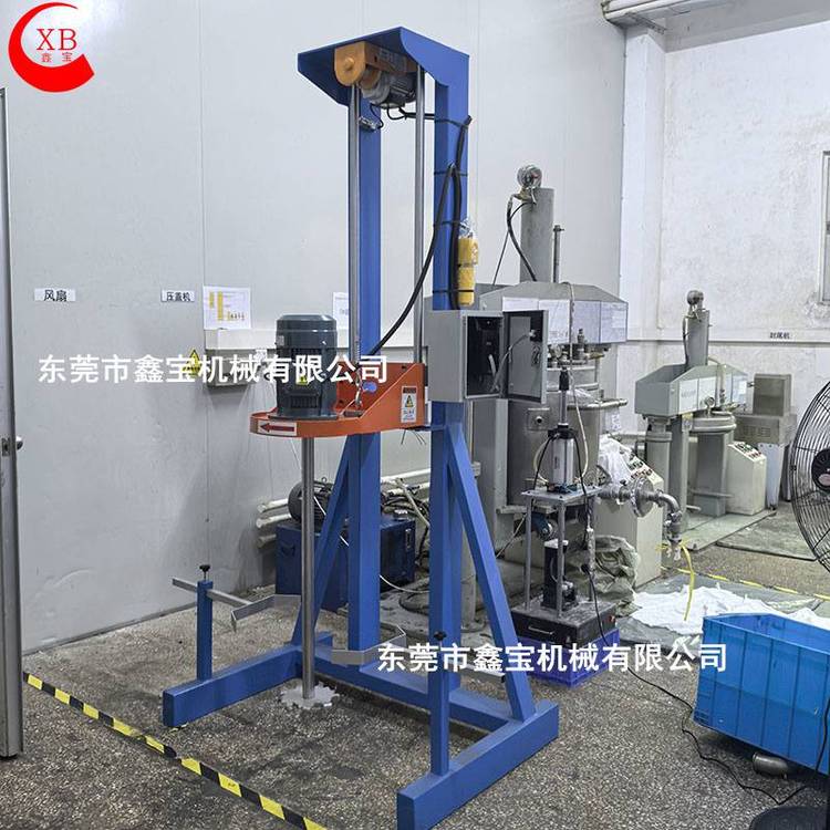 4KW消泡劑攪拌機(jī)高速液體分散機(jī)電動(dòng)升降攪拌機(jī)可一機(jī)配多桶使用