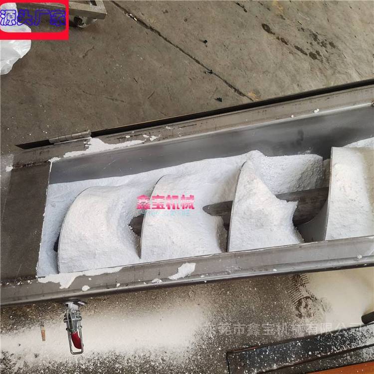 河源3米不銹鋼螺旋輸送機(jī)化工粉體提升機(jī)生產(chǎn)廠家