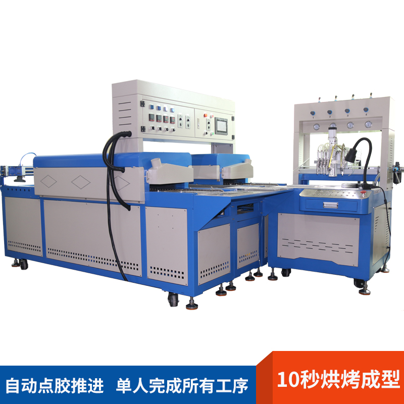 自動(dòng)滴塑流水線用于PVC鞋面以及商標(biāo)鞋材制作pvc生產(chǎn)線設(shè)備廠家