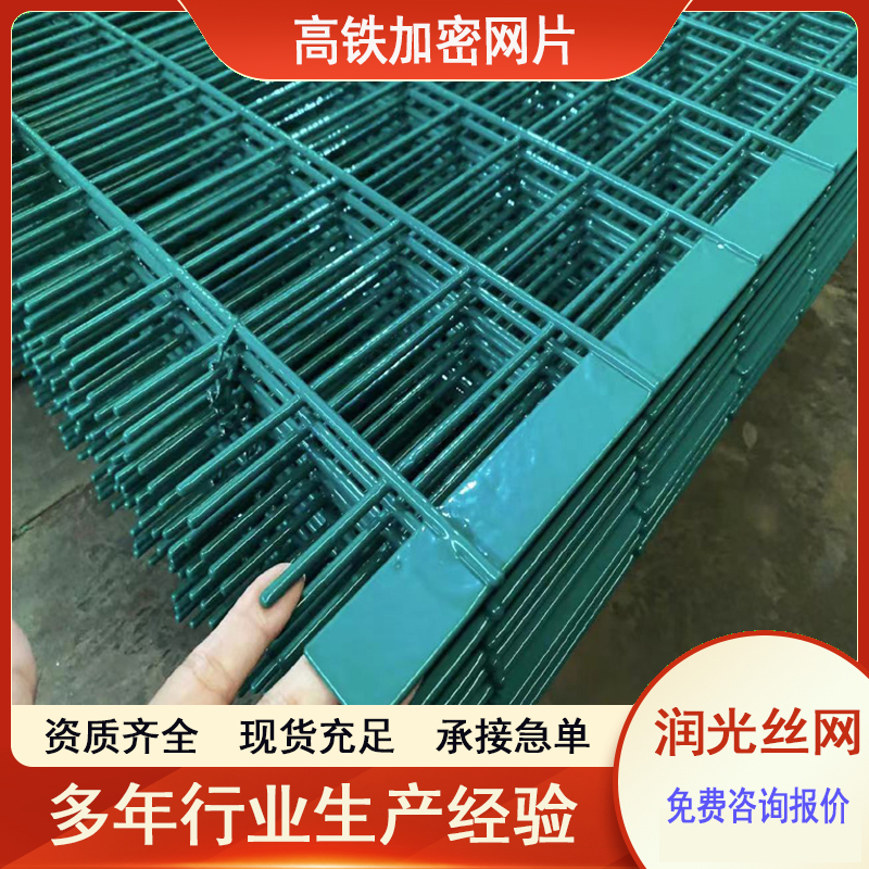 楂橀惖闃茶(h霉)鏌垫瑒閻佃矾姗嬩笅闅旈洟鏌垫蹈濉戝湇娆勭恫(w菐ng)娑垫礊鍔犻珮鍔犲瘑缍�(w菐ng)鐗囧粻瀹�