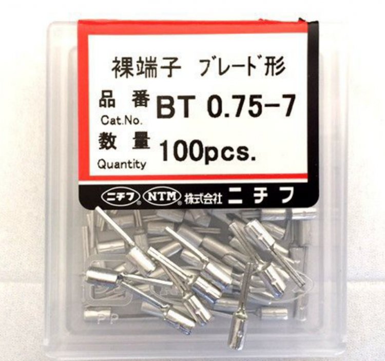 日本日富NTM接線端子R1.25-8BT1.25-18BT2-18包裝100個(gè)\/盒起售