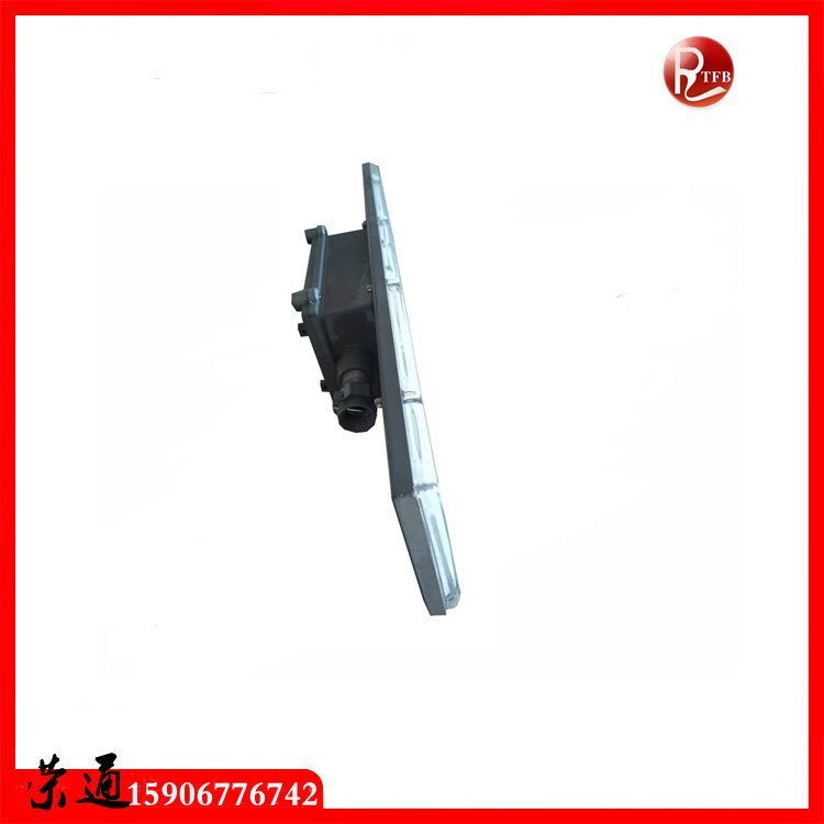 礦用隔爆兼本安型LED巷道燈DJS48\/127V長型防爆燈