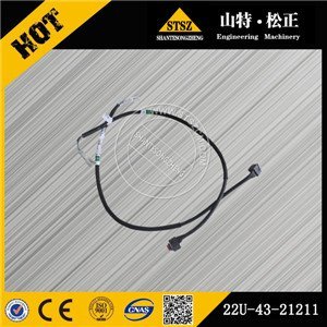 CAT320斷路開關(guān)總成7N-0719