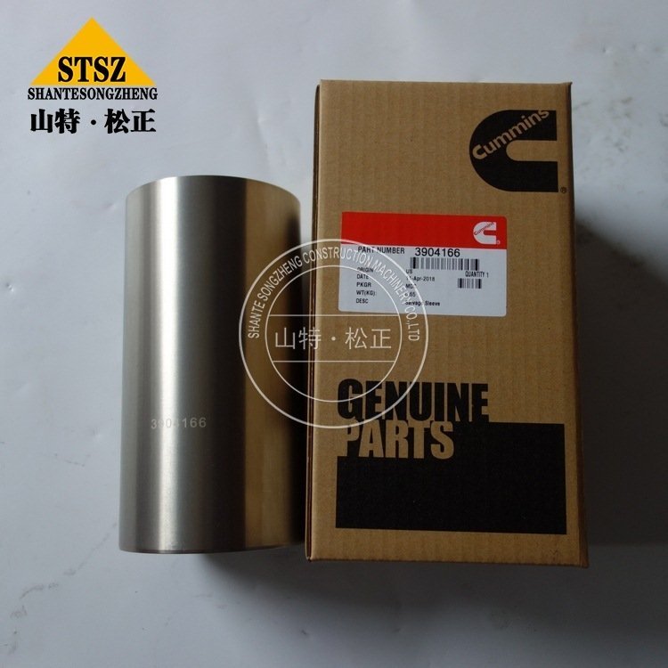 康明斯發(fā)動機缸套3904166