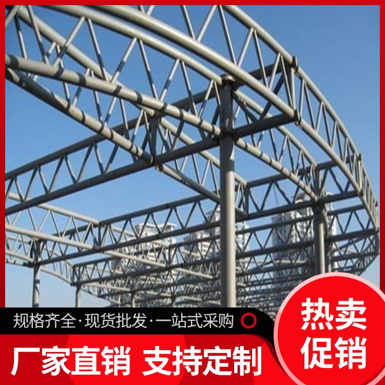 管件制造管桁架拼接廠家材質低合金高強造型美觀鋼管彎弧生產通昊