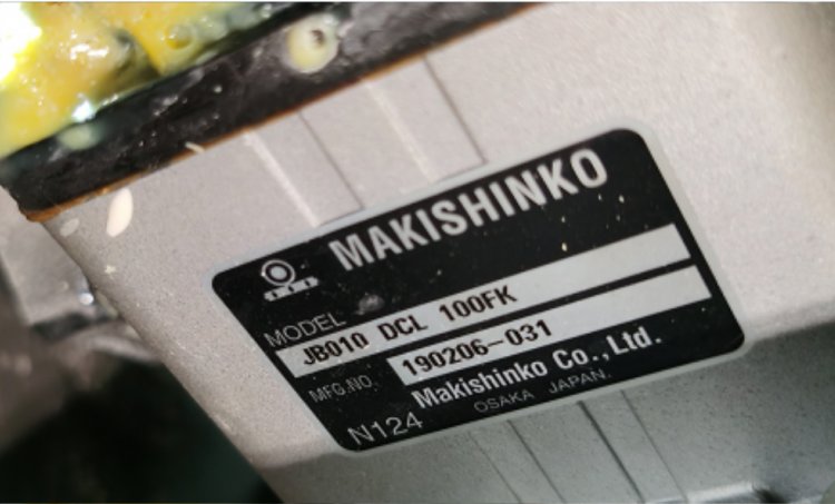 MAKISHINKO牧新光升降機(jī)總代理，JA010DCL100S、JA050UCH200F