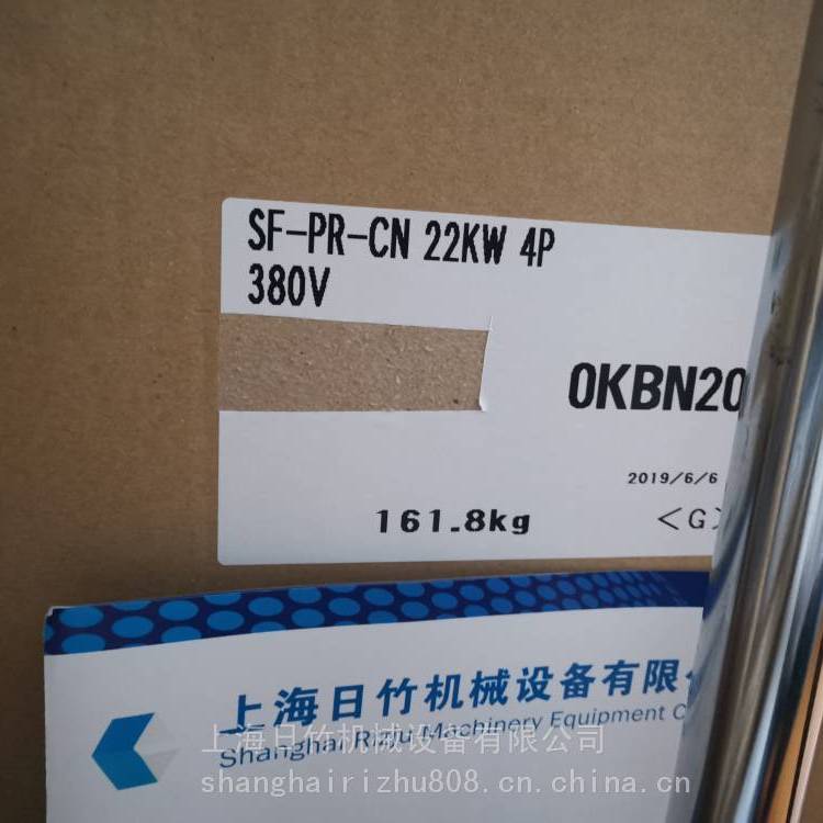 日本三菱電機代理SF-PRFB7.5KW\/4P三相異步馬達