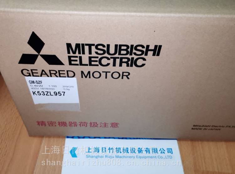 日本三菱減速機(jī)代理GM-DPW2.2KW1\/30防水屋外用