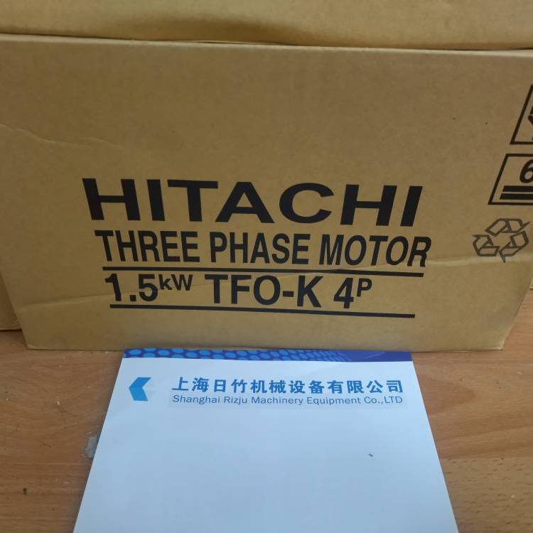 日立HitachiI電機(jī)代理VTFO-K，TFO-LKK，TFO-FKK，TO-K