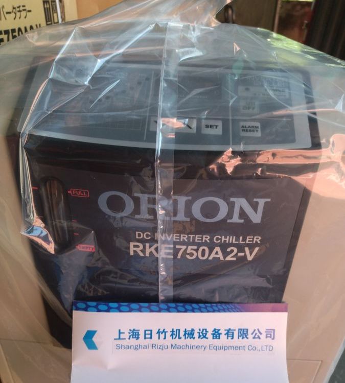 日本ORION冷水機代理RKE1500B-V、RKE2200B1-VW-G1原裝