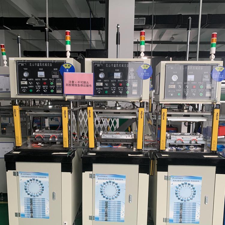 賽孚FS系列保護裝置220V供電紅外對射探測器非標設(shè)備保護