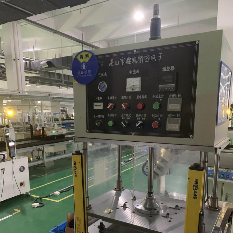 賽孚光電FS系列安全光柵繼電器模塊紅外對(duì)射探測器非標(biāo)設(shè)備保護(hù)