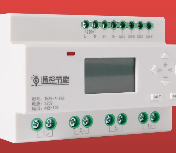 景觀照明控制器，亮化控制器，無線智能時鐘控制模塊廣州通控廠家