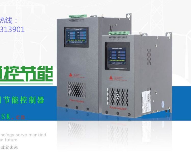 智能照明調(diào)光智能照明控制智能照明調(diào)控智能照明節(jié)能智能照明監(jiān)控系統(tǒng)廣州通控公司生產(chǎn)廠家價(jià)格美麗！