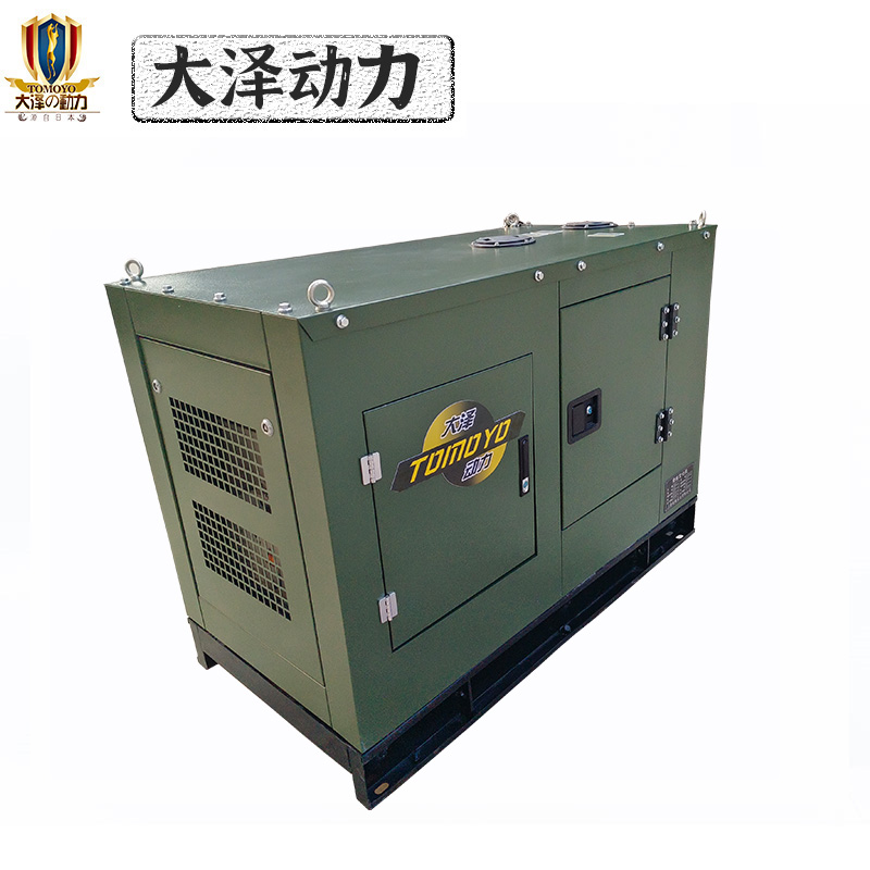 柴油發(fā)電機(jī)廠家20kw移動應(yīng)急商用發(fā)電機(jī)組大功率家用靜音220V380V
