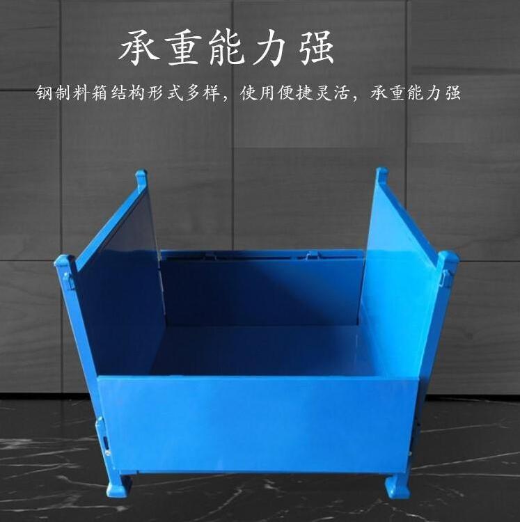 折疊式倉儲籠金屬周轉(zhuǎn)箱定制可堆垛周轉(zhuǎn)板式料箱乾昊