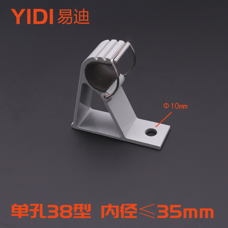 國內(nèi)頂尖電纜掛架廠家隧道電纜掛鉤鋁合金材質(zhì)易迪電氣