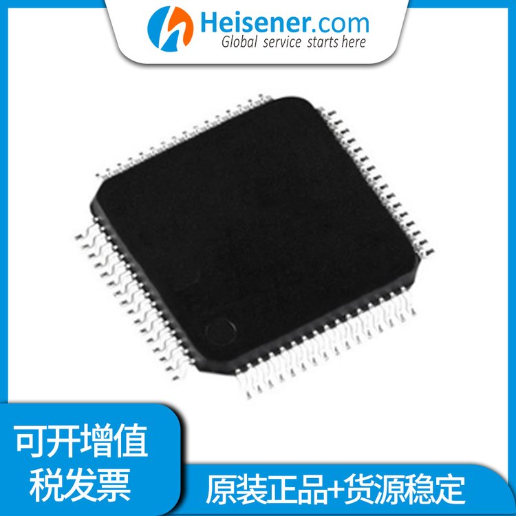 10WQ045FN整流二極管IR
