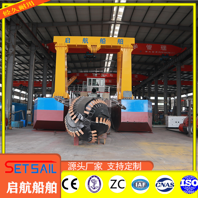 啟航絞吸式抽沙船廠家定制規(guī)格齊全優(yōu)質(zhì)貨源