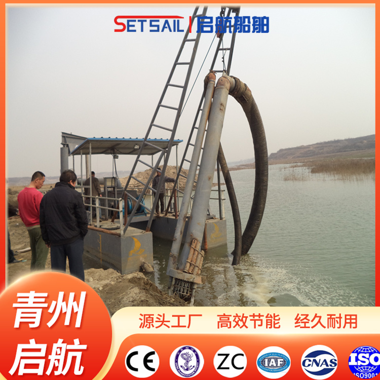 啟航射流式抽沙船河道清淤船吸沙船支持定制