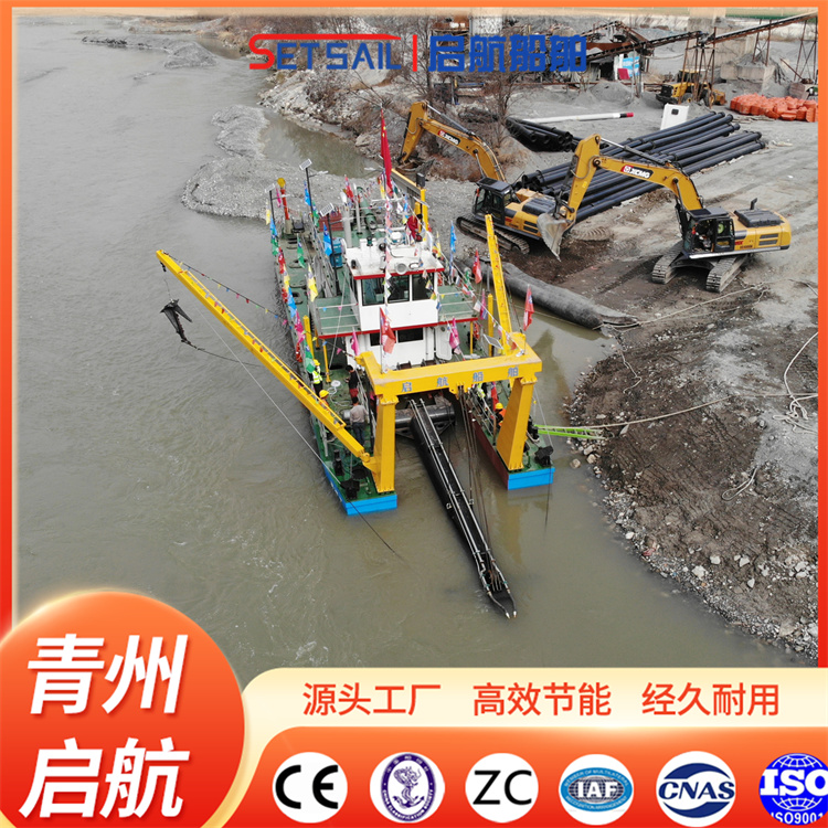 啟航全液壓式多功能清淤船絞吸式挖泥船疏浚船支持定制