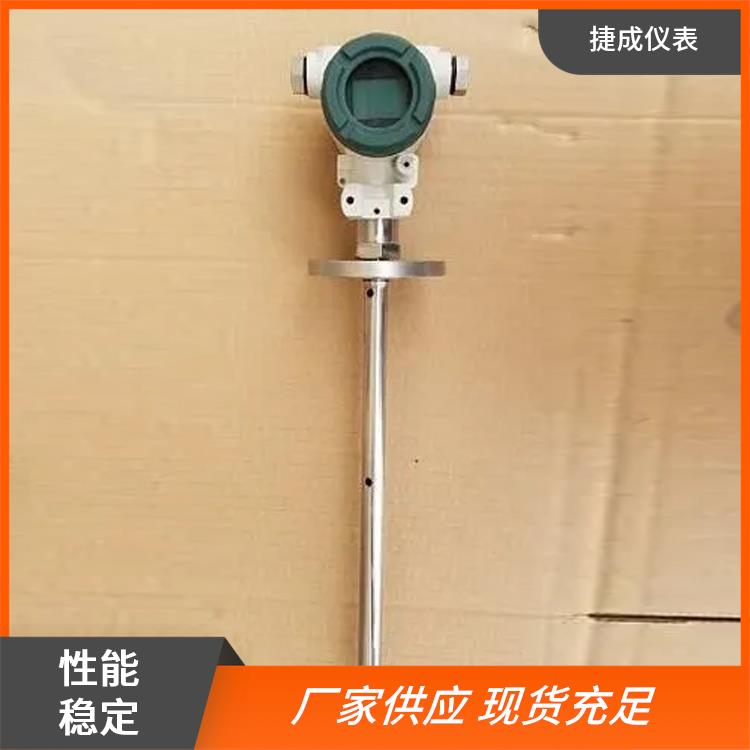 防腐型液位計(jì)防電磁干擾捷成抗腐蝕性強(qiáng)性能穩(wěn)定