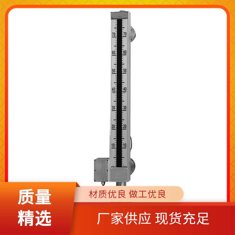 防電磁干擾防爆防腐高壓液位計(jì)捷成廠家直供