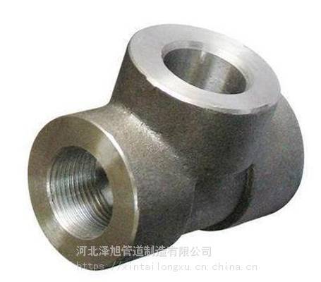 承插三通、高壓三通、厚壁三通00Cr25Ni7Mo4N雙相不銹鋼