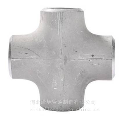 滄州澤旭生產(chǎn)高質(zhì)量碳鋼四通承插\/對(duì)焊\/無縫\/正四通\/斜四通