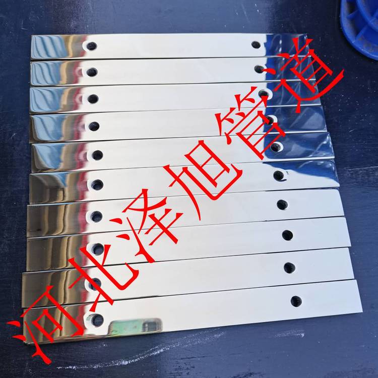 優(yōu)質(zhì)廠家生產(chǎn)吹管實驗用銅靶板實驗靶板