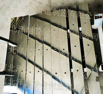 高鏡面鋁靶板、高光潔度鋁靶板、靶板架、靶板裝置