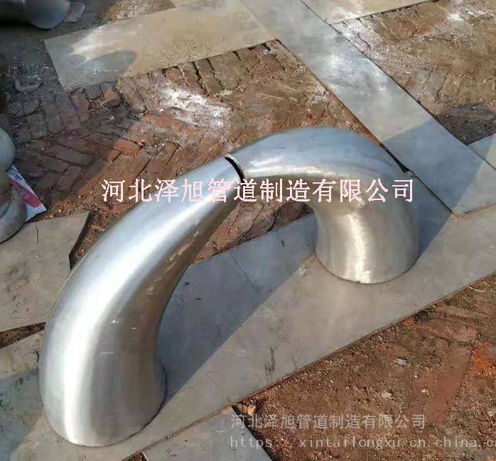 90度彎頭45°異徑彎頭量大優(yōu)惠澤旭彎頭生產(chǎn)廠家
