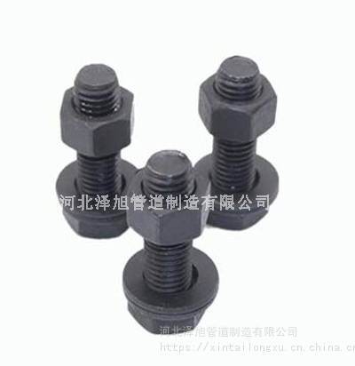 現(xiàn)貨銷售內(nèi)六角螺栓，歡迎來電