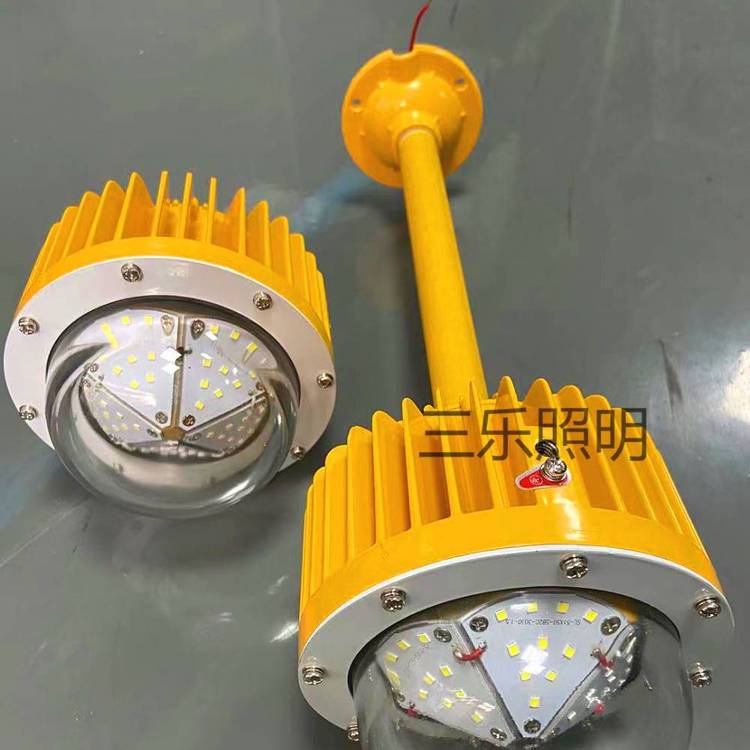 DGS36\/127L巷道燈三樂照明煤安認(rèn)證DGS48\/127L(A)