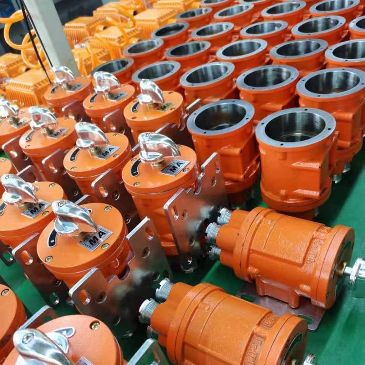 礦用隔爆型主令\/信號開關(guān)型號：（KBM-3\/110)三樂煤安證