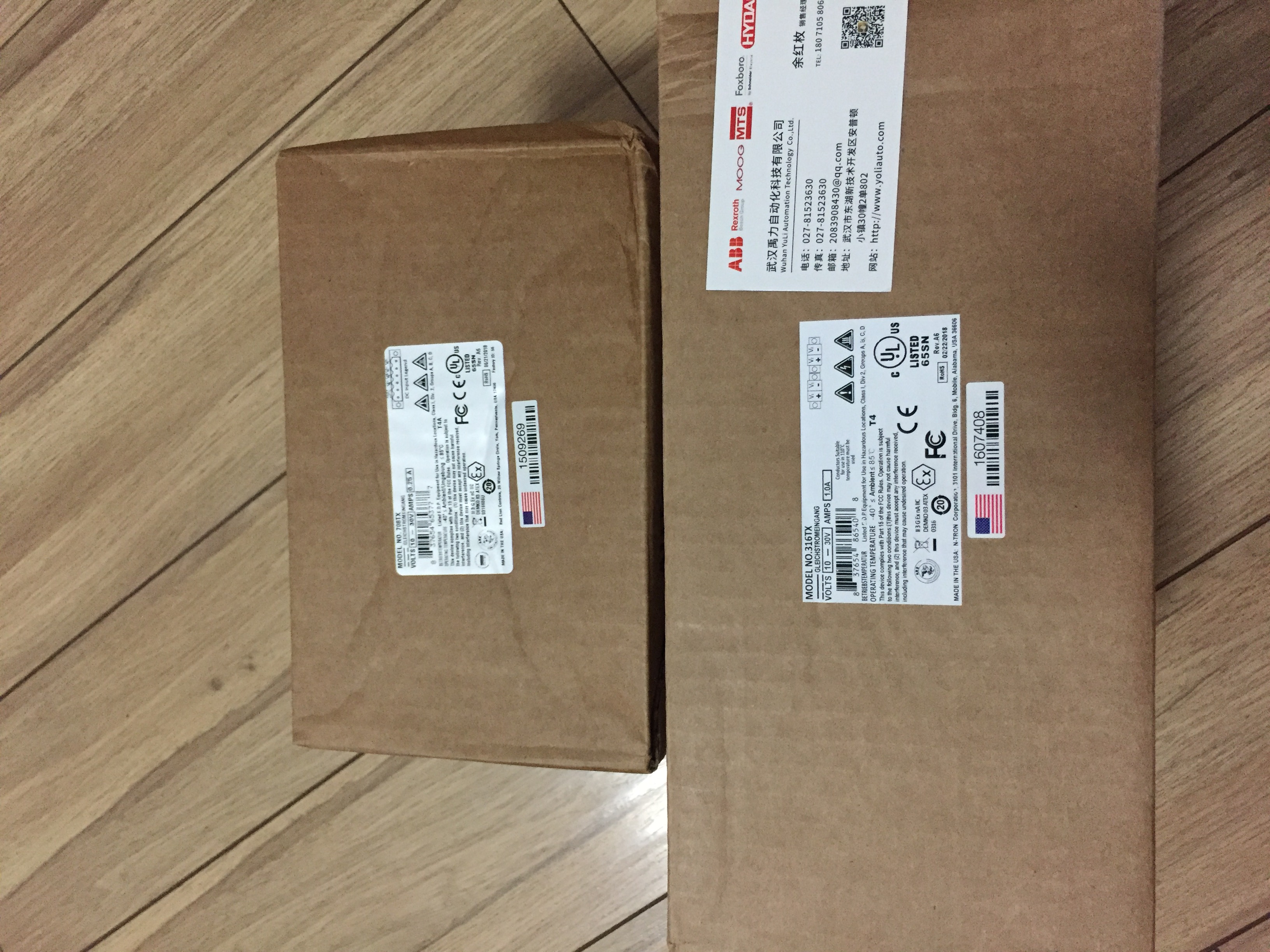 FOXBORODCS配件MD6-MTRJ-DL\/PC-02含稅運未拆封部分有庫存