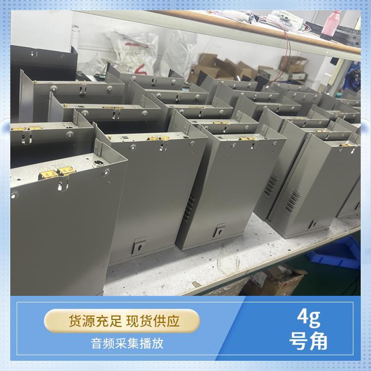 智慧城市4G廣播系統(tǒng)ACE-210T智能優(yōu)化信號強實時更新內(nèi)容多樣